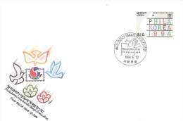 1994  PhilaKorea  Stamp Exhibition Sc 1775  On Unaddressed FDC - Corea Del Sur