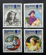 Hong Kong China The Life And Times Of H.M Queen Elizabeth 1985 Royal (stamp) MNH - Neufs