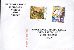 USED COVER 2007 GREECE GRECE  HOROSCOPE ARIES SHIP EUROPA - Covers & Documents