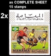 BULK 2 X MANAMA 1970 World Cup Mexico Brazil 20Dh COMPLETE SHEET:15 Stamps Football Soccer Flags Pelé? [feuilles] - 1950 – Brazil