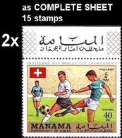 BULK 2 X MANAMA 1970 World Cup Mexico Switzerland 40Dh COMPLETE SHEET:15 Stamps Football Soccer Flags [feuilles] - 1954 – Switzerland