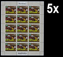 BULK: 5 X MANAMA 1970 World Cup Sweden 1958 Flags 60Dh COMPLETE SHEET:15 Football Soccer [feuilles] - Stamps