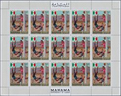 MANAMA 1970 World Cup Mexico Flags 3R COMPLETE SHEET:15 Stamps Football Soccer Flags [feuilles] - Stamps