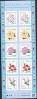 (ja1052) Japan 2018 Hospitality Flowers No.10 62y MNH - Nuevos