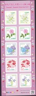 (ja1053) Japan 2018 Hospitality Flowers No.10 82y MNH - Unused Stamps