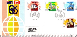 Hong Kong 1985 Expo 86 FDC - FDC