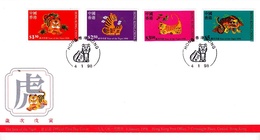 Hong Kong 1998 Year Of The Tiger FDC - FDC