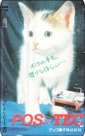 Japan Phonecard Katze Cat Chien - Cats
