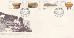 Hong Kong China Archaeological Finds 1996 (stamp FDC) - Lettres & Documents