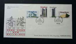 Hong Kong China New Buildings 1985 (stamp FDC) *minor Crease On Cover - Covers & Documents