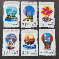 Hong Kong Establishment Special Administrative Region 1997 China Dolphin Transport Sailing Ship (stamp) MNH *see Scan - Neufs