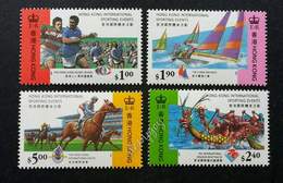 Hong Kong China International Sporting Events 1995 Horse Sport Games (stamp) MNH *see Scan - Neufs