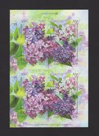 Russia 2018 - One M/S Of Russian Lilac Flora Flowers Flower Plant Nature Sticker Stamps MNH Michel 2546-2549 - Fogli Completi