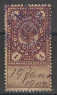 Russie - Fiscal Oblitéré - Steuermarken