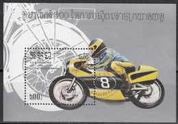 KAMPUCHEA 647,used,falc Hinged,motors - Motorbikes