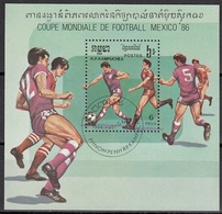 KAMPUCHEA 729,used,football,falc Hinged - Used Stamps