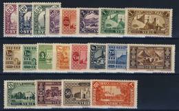 RUSSIE      N°  200  /  216 - Unused Stamps