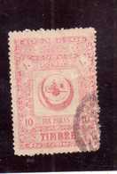 TURCHIA TURKÍA TURKEY IMPERO OTTOMANO EMPIRE OTTOMAN REVENUE MARCA DA BOLLO USATO USED  OBLIT - Used Stamps