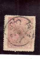 TURCHIA TURKÍA TURKEY IMPERO OTTOMANO EMPIRE OTTOMAN REVENUE MARCA DA BOLLO USATO USED  OBLIT - Used Stamps