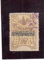 TURCHIA TURKÍA TURKEY IMPERO OTTOMANO EMPIRE OTTOMAN REVENUE OVERPRINTED MARCA DA BOLLO USATO USED  OBLIT - Used Stamps