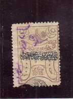 TURCHIA TURKÍA TURKEY IMPERO OTTOMANO EMPIRE OTTOMAN REVENUE OVERPRINTED MARCA DA BOLLO USATO USED  OBLIT - Used Stamps