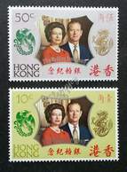 Hong Kong China 25th Anniversary Royal Wedding 1972 Queen (stamp) MNH - Neufs