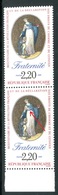 France - N° 2575 - 1 Exemplaire Ceinture Noire Tenant à 1 Bleue Et Rouge , Neufs ** - Ref VJ117 - Unused Stamps