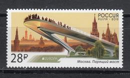 Russia 2018 - One EUROPA CEPT Europe Bridges Architecture Floating Bridge Geography Places Stamp MNH Mi 2537 - 2018