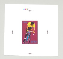 Eritrea 1996 Olympics Bicycles 1v Unissued Design Chromalin Essay - Eritrea