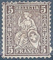 Sitzende Helvetia 45, 5 Rp.braun *   ABART          1881 - Nuovi