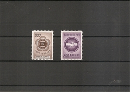 Taiwan -Formose  ( 414/415 X -MH) - Unused Stamps
