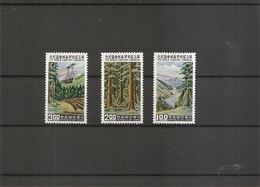 Taiwan -Formose   ( 333/335 X -MH) - Unused Stamps