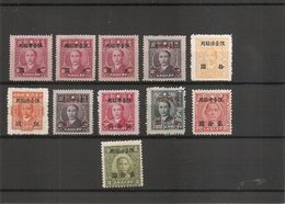 Taiwan -Formose ( Lot De Timbres Divers X -MH- De 1948-49) - Unused Stamps