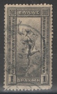 Grèce - YT 156 Oblitéré - Used Stamps