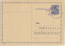 1945 - CARTE ENTIER Avec OBLITERATION PROVISOIRE De ZALMANOV - Postcards