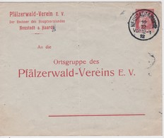 BAYERN  1912 ENTIER POSTAL  LETTRE DE NEUSTADT A. HAARDT - Andere & Zonder Classificatie