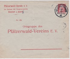 BAYERN  1912 ENTIER POSTAL  LETTRE DE NEUSTADT A. HAARDT - Autres & Non Classés