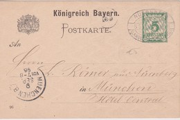 BAYERN 1896 ENTIER POSTAL  CARTE ILLUSTREE DE NÜRNBERG - Other & Unclassified