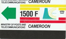 Cameroon - Definitive Card - New Logo (no Notch) 1500F - Camerún