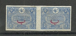 Turkey; 1913 Overprinted Stamp With The General Post Office New Building Picture 1 K. ERROR "Imperf. Pair" RRR - Unused Stamps