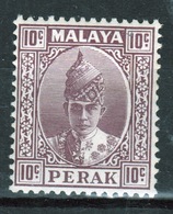 Malaya Perak 1938 Sultan Iskandar Ten Cent Dull Purple Mounted Mint Stamp. - Perak