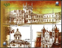 Paraguay 2017 ** HB 480 Años Fundacion De Asunción. Arquitectura Colonial. - Paraguay