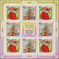 Russia 2017 Sheetlet Folk Dances Joint Issue With India Art Cultures Bhavai Beryozka Dance Music Stamps MNH Mi 2496-2497 - Volledige Vellen