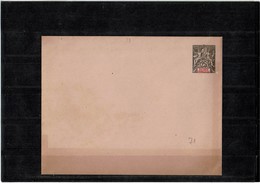 CTN27COL- GUINEE FRANCAISE ENV. 25c 147x112mm NEUVE PATTES COLLEES - Other & Unclassified