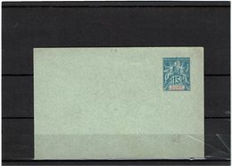 CTN27COL- GUINEE FRANCAISE ENV. 15c  NEUVE - Other & Unclassified