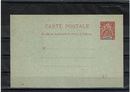 CTN27COL- GUINEE FRANCAISE CP10c ROUGE DATE 046  NEUVE - Other & Unclassified