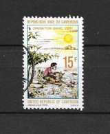 LOTE 1711  ///  CAMERUN - Kamerun (1960-...)