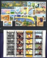 SAN MARINO - 1995 - Annata Completa - 30 Valori + 1 BF - Year Complete ** MNH/VF - Annate Complete