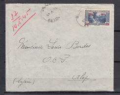 Lot De 3 Lettres De BEYROUTH R.P.   Annee 1945  Pour  ALEP Syrie   Oblit Mecan De ALEP   Au Verso - Brieven En Documenten