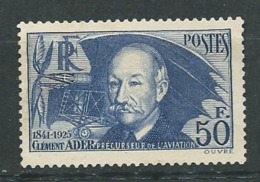 France Yvert N°   398 (*)    Pa12822 - Nuevos